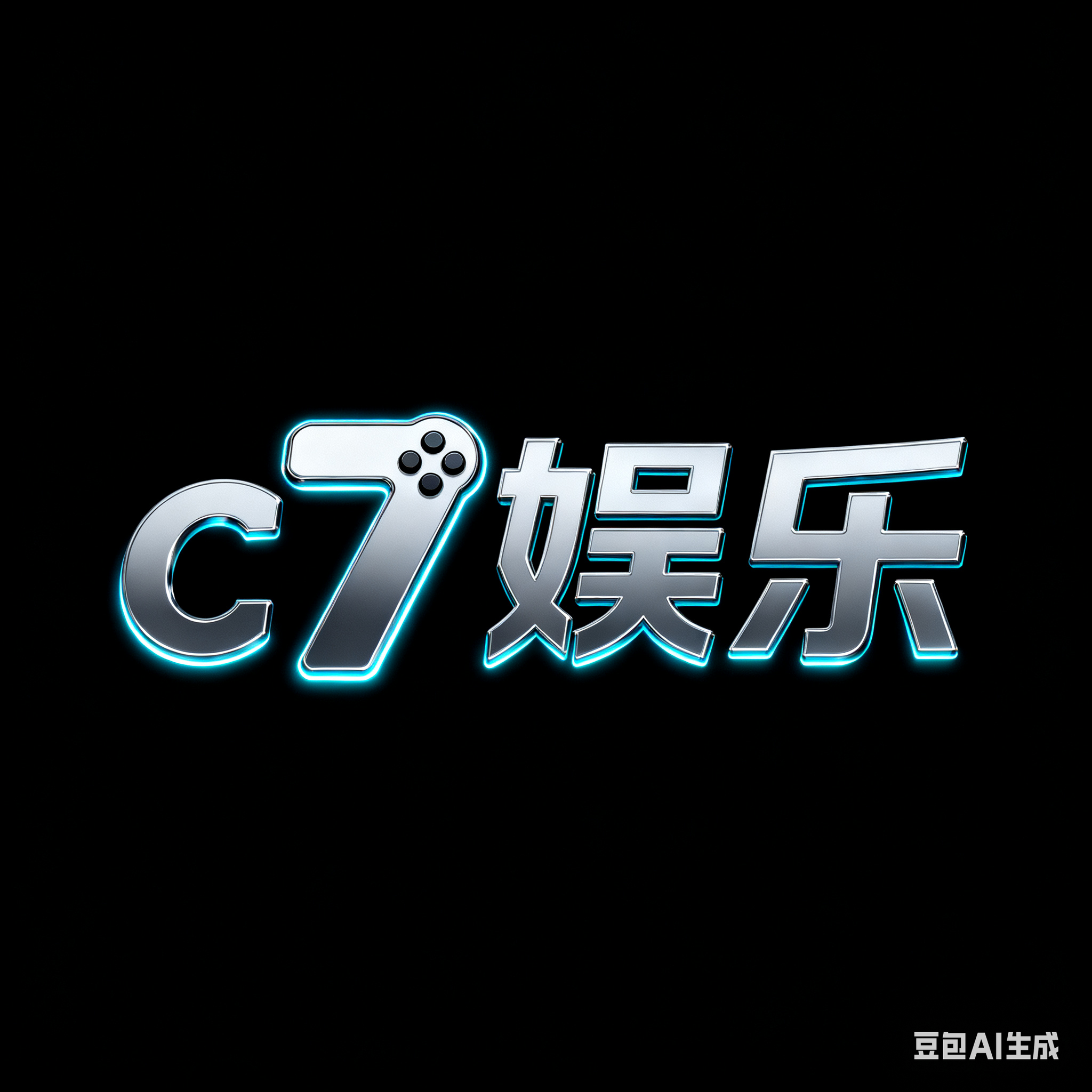 C7娱乐官方网站